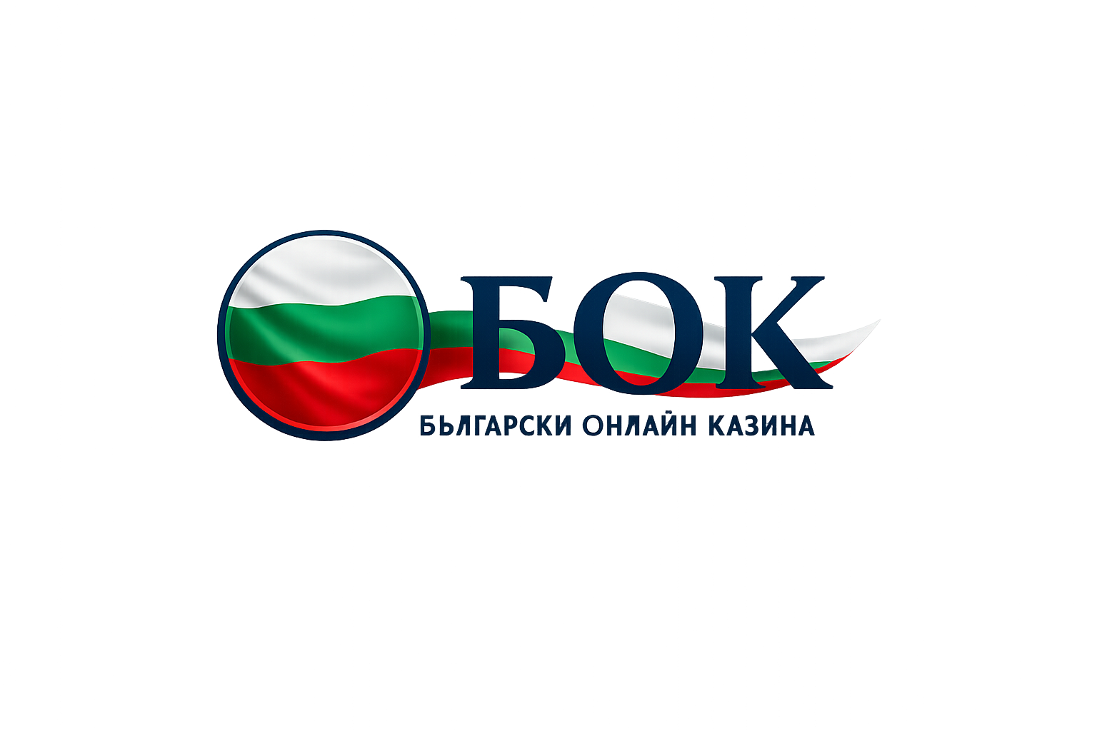 Български Онлайн Казина